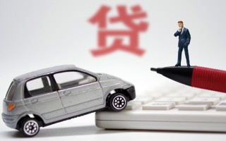 深圳信用小额贷款-深圳信用身份证抵押贷款-深圳信用个人贷款都有哪些平台