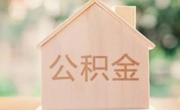 深圳信用私借空放先息后本-深圳信用小额空放-深圳信用空借放款