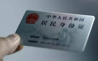 深圳信用私借空放免费上门-深圳信用私人借钱电话-深圳信用民间借贷网