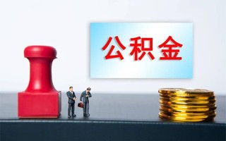 深圳信用私人装修贷款-深圳信用私人借贷电话号码-深圳信用民间借贷