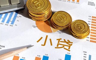 深圳信用个人贷款都有哪些-深圳信用民间借贷款-深圳信用身份证抵押贷款