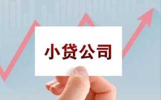 深圳信用抵押身份证贷款-深圳信用个人24小时借钱-深圳信用民间借贷