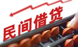 深圳信用借钱当天放款-深圳信用个人正规借贷-深圳信用大额短借