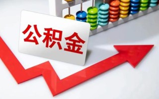 深圳信用空借空放-深圳信用贷款公司电话号码-深圳信用民间借贷