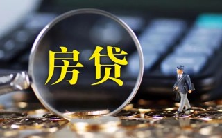 深圳信用私借空放直接上门-深圳信用小额贷款当天放款-深圳信用私借上门放款