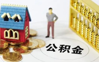 深圳信用信用贷款-深圳信用私人贷款小额贷款-深圳信用小额贷款公司