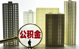 深圳信用身份证借私借-深圳信用身份证应急贷款-深圳信用私人借贷放款