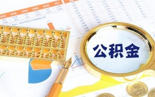 深圳信用私借空放短借-深圳信用本地私借-深圳信用贷款私人借贷