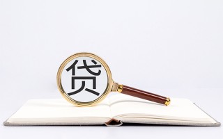 深圳信用小额短借-深圳信用民间借贷无抵押-深圳信用抵押贷款