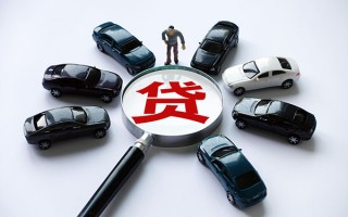 深圳信用私借空放先息后本-深圳信用私人放空借贷-深圳信用私人空放联系方式