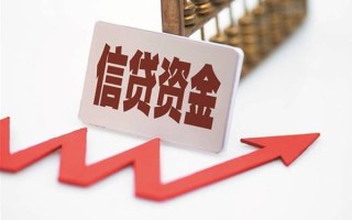 深圳信用民间借贷无视黑白-深圳信用身份证借私借-深圳信用身份证贷款平台