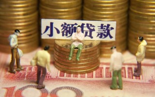 深圳信用身份证线下贷款-深圳信用私借空放免费上门-深圳信用信用贷款哪家好