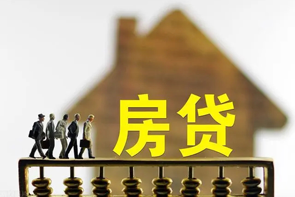 深圳信用无抵押信用贷款-深圳信用贷款个人贷款-深圳信用借款当天放款水钱-第1张图片-成都私人借钱服务中心