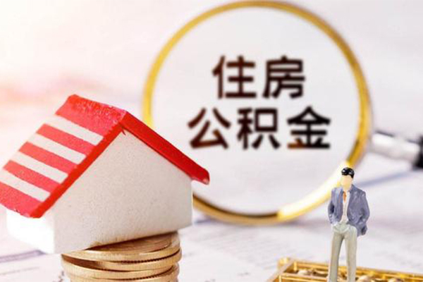 深圳信用信用贷款网-深圳信用小额信用贷款-深圳信用贷款银行-第1张图片-成都私人借钱服务中心