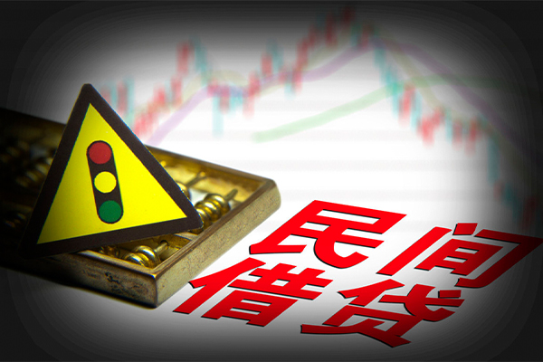深圳信用私人上门借贷-深圳信用私借空放短借-深圳信用生意贷-第1张图片-成都私人借钱服务中心