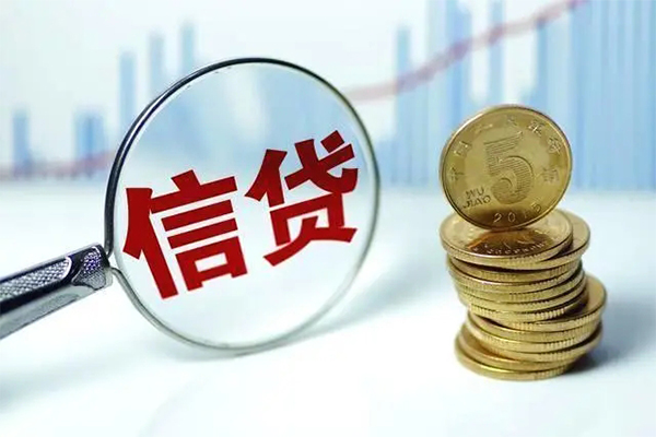 深圳信用抵押贷款-深圳信用哪里可以借私借-深圳信用民间借贷无抵押-第1张图片-成都私人借钱服务中心