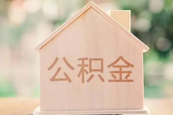 深圳信用私借空放先息后本-深圳信用小额空放-深圳信用空借放款-第1张图片-成都私人借钱服务中心