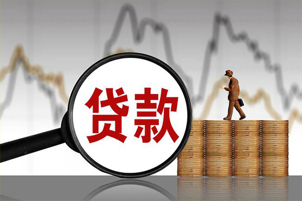 深圳信用民间短期私借借款-深圳信用无抵押私借空放-深圳信用短借-第1张图片-成都私人借钱服务中心
