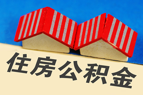 深圳信用信用贷款哪家好-深圳信用个人上门借贷-深圳信用借钱-第1张图片-成都私人借钱服务中心