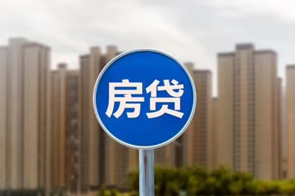 深圳信用个人贷款-深圳信用个人借贷不查征信-深圳信用私人借贷平台-第1张图片-成都私人借钱服务中心