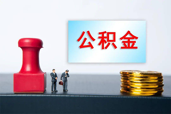 深圳信用个人短借-深圳信用贷款只要身份证-深圳信用小额贷款空放-第1张图片-成都私人借钱服务中心