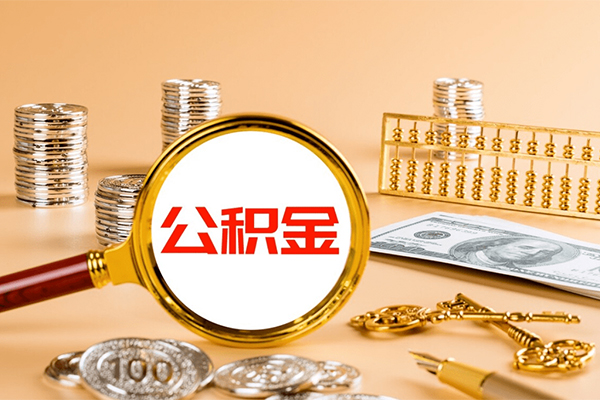 深圳信用私人身份证借私借-深圳信用空放贷款当天下款-深圳信用贷款无抵押-第1张图片-成都私人借钱服务中心
