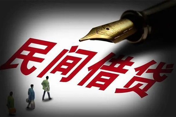 深圳信用民间借贷无视黑白-深圳信用贷款包过当天放款-深圳信用个人上门借贷-第1张图片-成都私人借钱服务中心