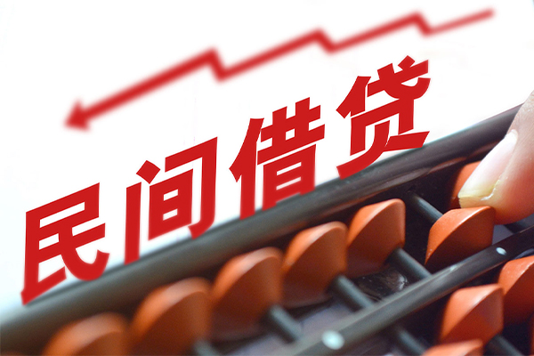 深圳信用短期借款-深圳信用短期空放小额贷款-深圳信用私借上门放款-第1张图片-成都私人借钱服务中心