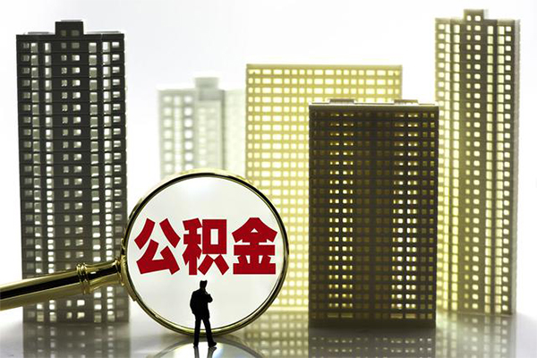 深圳信用身份证借私借-深圳信用身份证应急贷款-深圳信用私人借贷放款-第1张图片-成都私人借钱服务中心