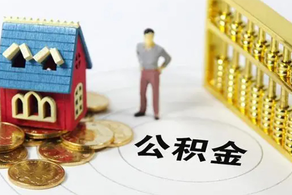 深圳信用信用贷款-深圳信用私人贷款小额贷款-深圳信用小额贷款公司-第1张图片-成都私人借钱服务中心