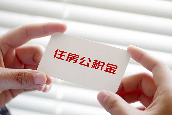 深圳信用借钱短借-深圳信用民间短借-深圳信用个人身份证贷款-第1张图片-成都私人借钱服务中心