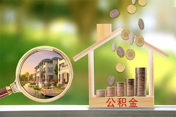 深圳信用贷款私人贷款-深圳信用私人身份证借私借-深圳信用个人身份证贷款-第1张图片-成都私人借钱服务中心