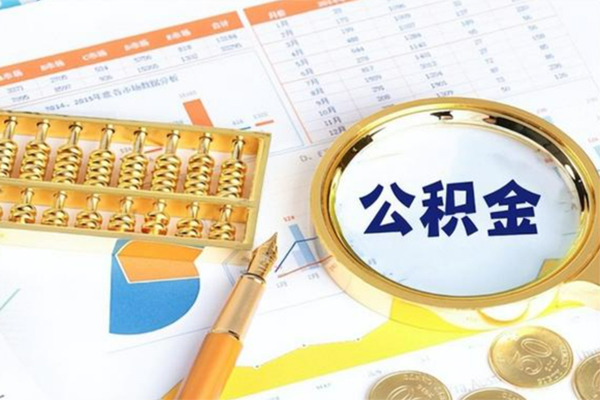 深圳信用私借空放短借-深圳信用本地私借-深圳信用贷款私人借贷-第1张图片-成都私人借钱服务中心
